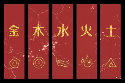 择吉老黄历皇历_黄历吉日查询_黄历2026黄道吉日查询